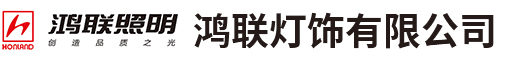 日皮视频软件下载灯饰有限公司